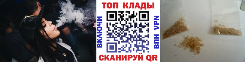 Как найти наркотики Ликино-Дулёво БУТИРАТ COCAIN Псилоцибиновые грибы МЕФ ГАШ A PVP АМФЕТАМИН