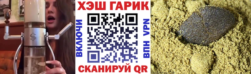 ГАШ Изолятор  сколько стоит  Ликино-Дулёво 