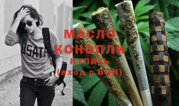 mix Армянск
