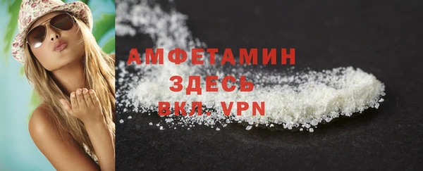 MDMA Аркадак