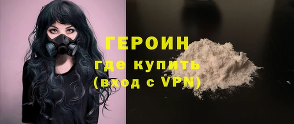 меф Арсеньев