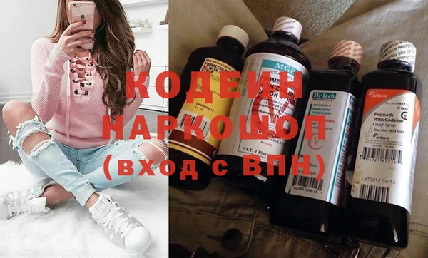 MDMA Аркадак