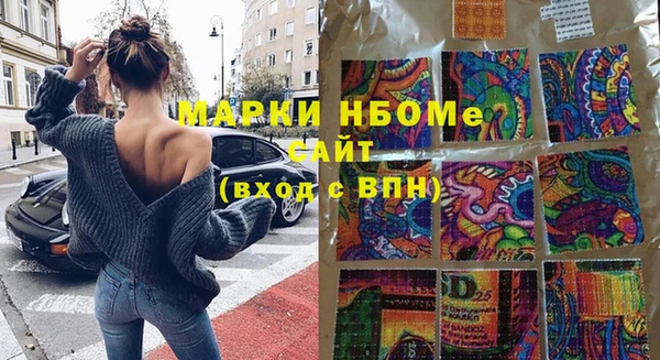 меф Арсеньев