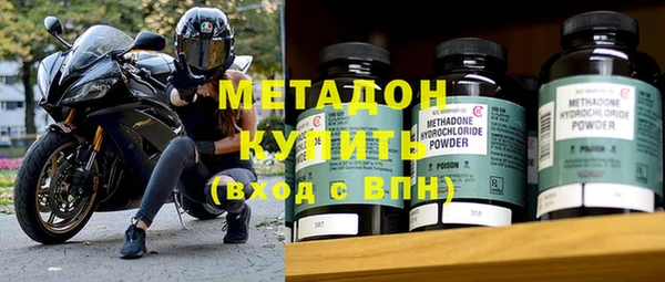 не бодяженный Алзамай