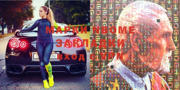 меф Арсеньев