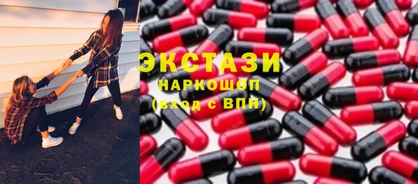 меф Арсеньев