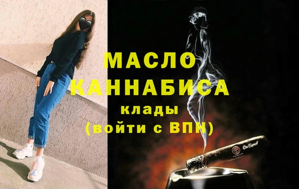 mix Армянск