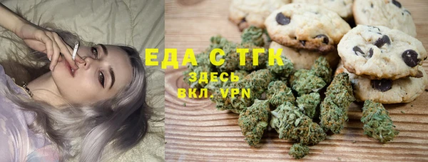 MDMA Аркадак