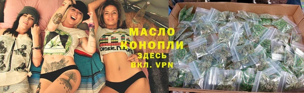 меф Арсеньев