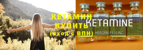 меф Арсеньев