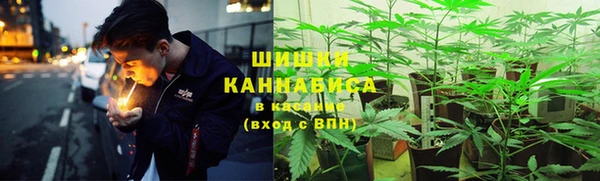 mix Армянск