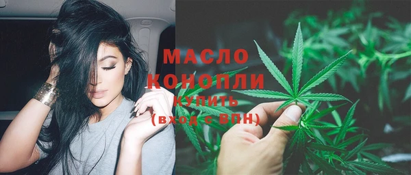 MDMA Аркадак