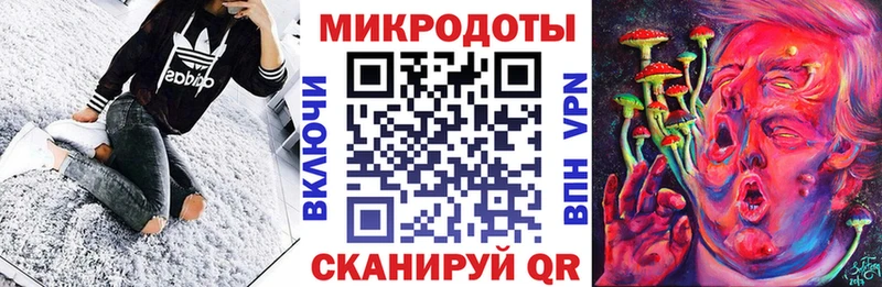 Галлюциногенные грибы мицелий  МЕГА ссылки  Ликино-Дулёво 